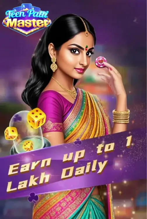 Teen Patti Master Old Version Rummy