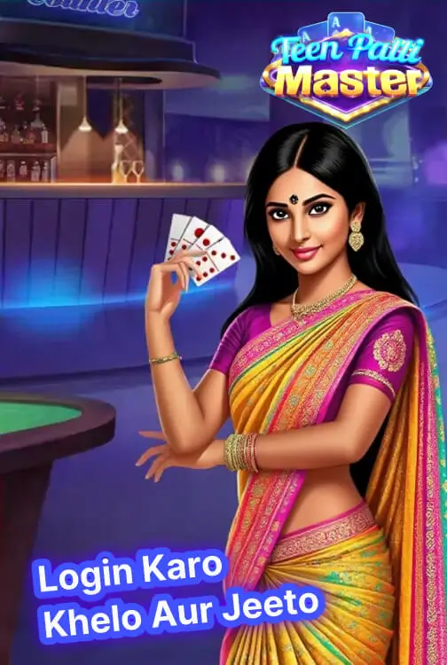 Teen Patti Master Banner